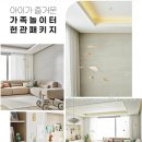 모던그레이