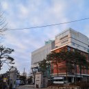 서울교육대학교 교육전문대학원 네이버블로그