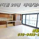 서문휘트니스클럽 이미지