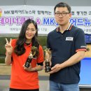 컨테이너 당구클럽 이미지