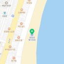 두호동 책이랑바다랑 이미지