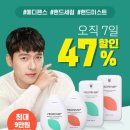 엘앤피클린