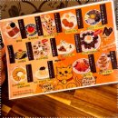 정다운술집 이미지