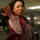 Everything Everywhere All At Once 이미지