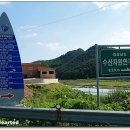 시인의집펜션 이미지