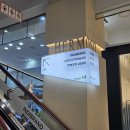 아티스안경원 이미지