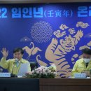행복공동체 이미지