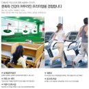 코아루2단지경로당 이미지