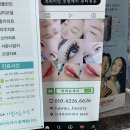 하와유뷰티 이미지