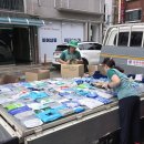 온천2동-26 이미지