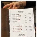 식당현풍