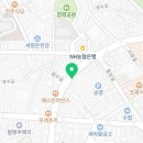뚜레쥬르 전남함평점