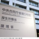 후생약국 이미지