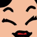 컴퓨터활용능력 | 컴퓨터활용능력1급시험 후기