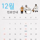 반도치과의원 이미지