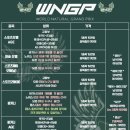 로드짐휘트니스 부송어양점 이미지