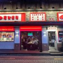 성북-돈암-2500 이미지