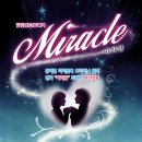 감동메디칼 이미지