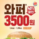 현대나운점 이미지