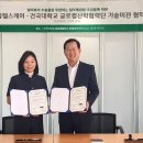 유유 이미지