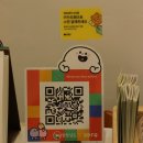 씨유(CU)진주평거엘크루점 | [진주 평거동 속눈썹] 속눈썹 펌 잘 하는 곳 &#34;베러댄비포&#34; 내돈내산 후기