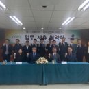 나이스엔지니어링 이미지
