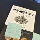 피아노가좋아서음악교습소