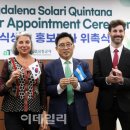 달레나식품
