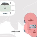 한들 당구장 이미지