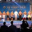 야구와스포츠