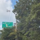 소호 푸른정원 이미지