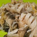 맛남의광장소고기국밥