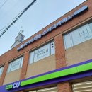 숭인로7길 이미지