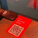 용호사 | [건대입구] 건대 마라 맛집 술집 추천 로제마라샹궈가 있는 용호사 by 용호마라 솔직 후기