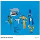 피카소장 이미지