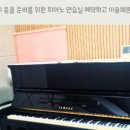 사우블리스 댄스음악연습실 네이버블로그