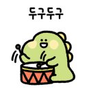 구성그린주유소 이미지