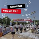 밤/칭다오 신상호캉스 더퓨리호텔/중국 안심생리대...과일샌드집 후기/ 브런치 맛집 후기/칭다오주재원...