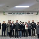 웰컴센터 관광안내센터 이미지