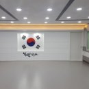 일성태권도 이미지