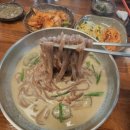 토방국수 전문점 | <증평>토방국수전문점 증평들깨칼국수맛집 홍미현미쌀면 증평국수전문점