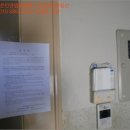 젤미마을6단지 주공아파트 이미지