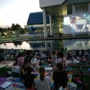 성남시청 너른못 이미지