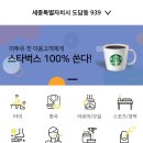 힐타이 이미지