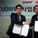 연합솔루션 이미지