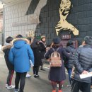 목포문학관 이미지