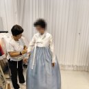 종로 효성 주얼리 시티 혼주 한복 민정란 한복 대여 후기