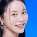 포아유에스테틱 이미지