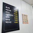 우리들소아청소년과의원 이미지