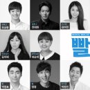 크레용 프로덕션 스포츠경향